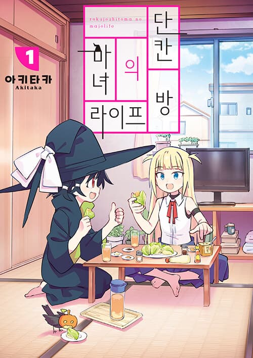 메인이미지