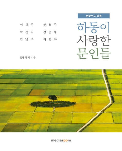 메인이미지