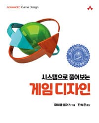 new book