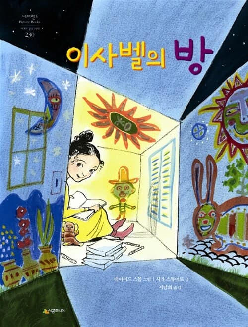 메인이미지