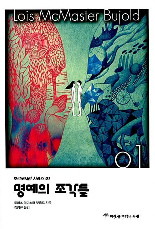 메인이미지