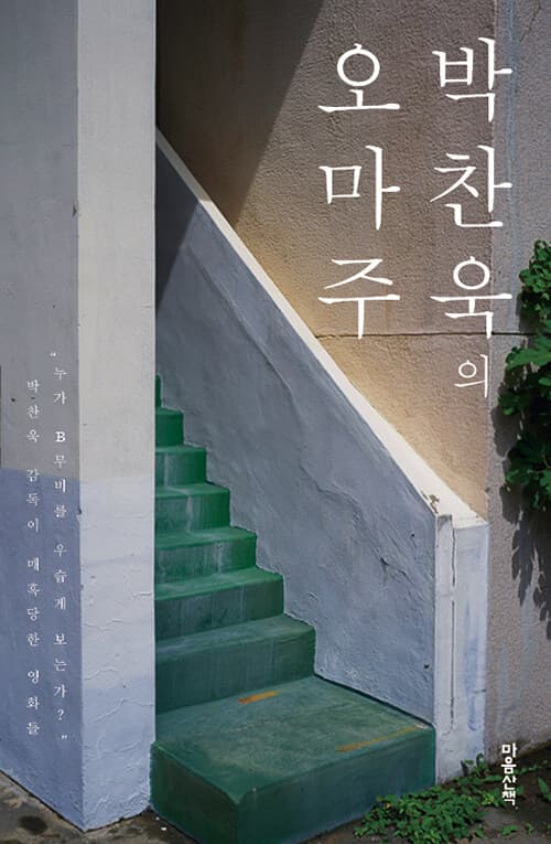 메인이미지