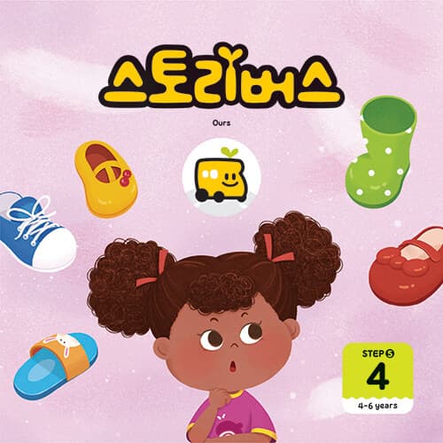 메인이미지
