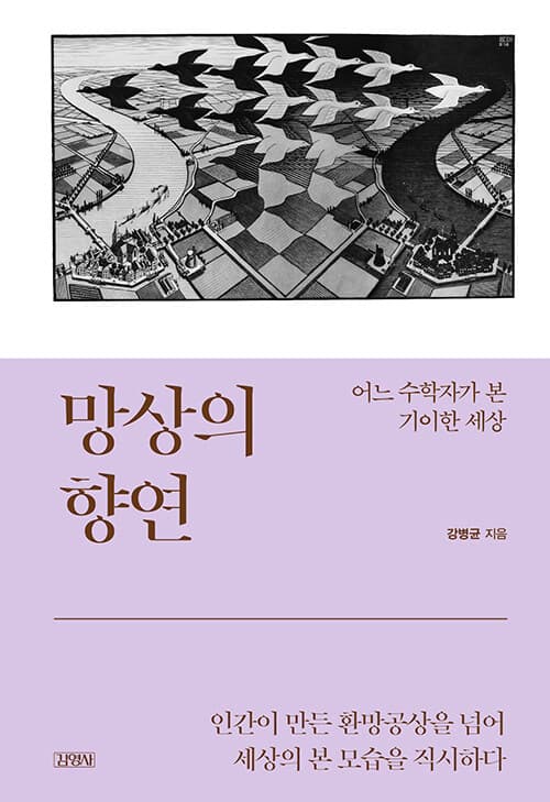 메인이미지
