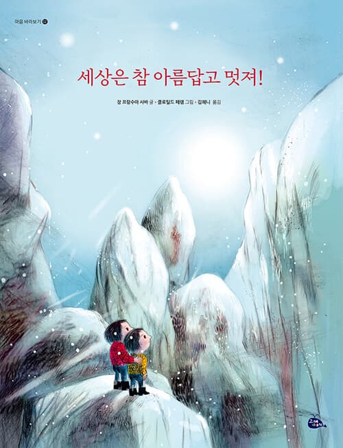 메인이미지