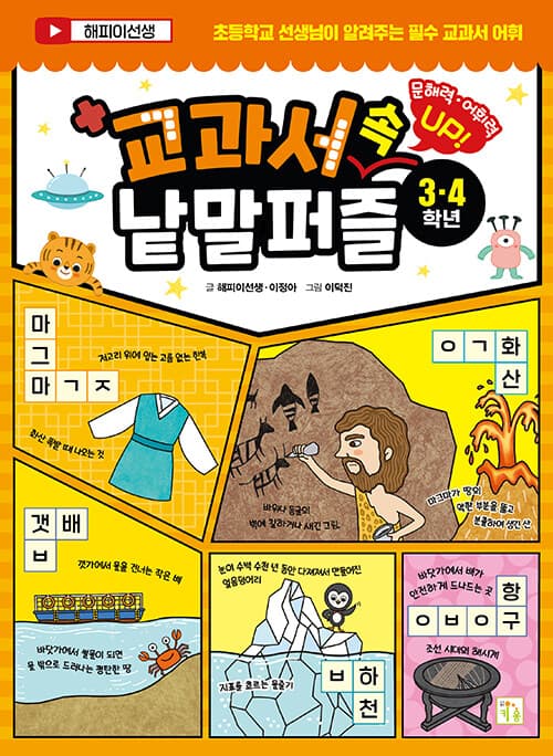 메인이미지