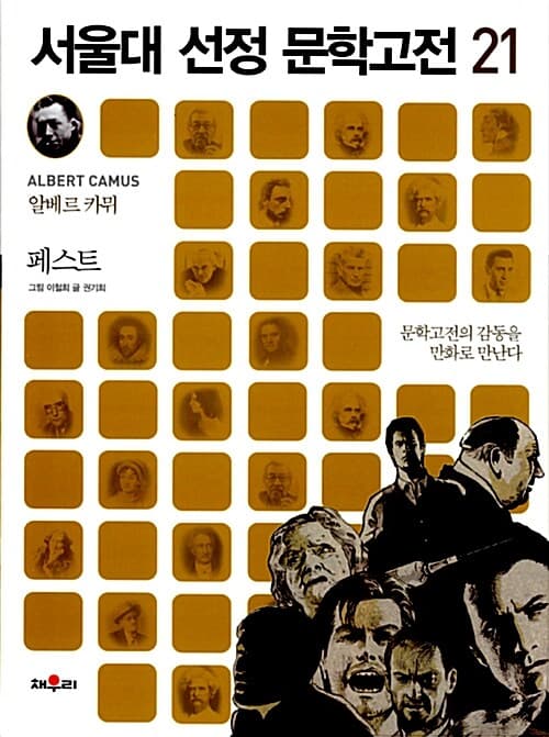 메인이미지