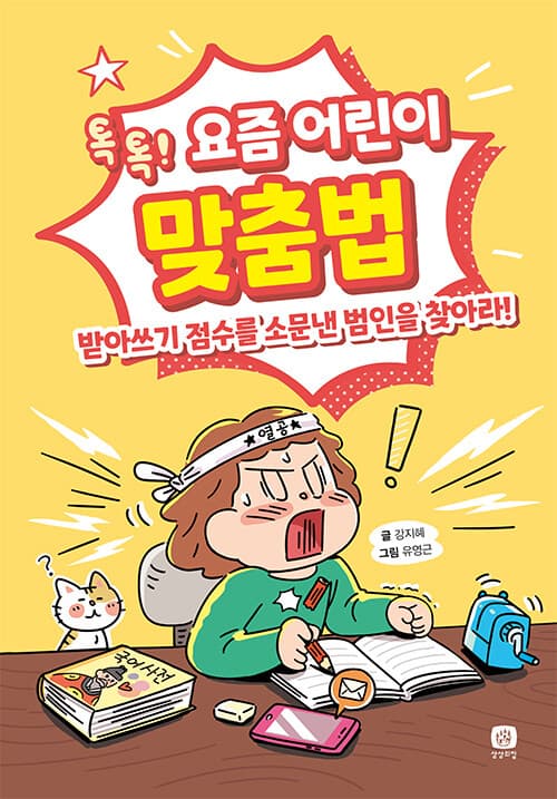메인이미지
