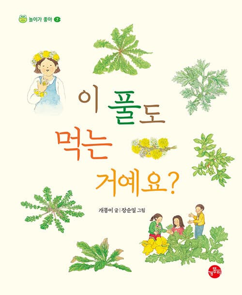 메인이미지