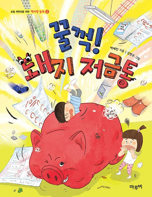 메인이미지