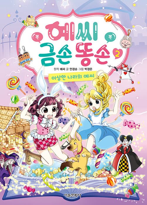 메인이미지