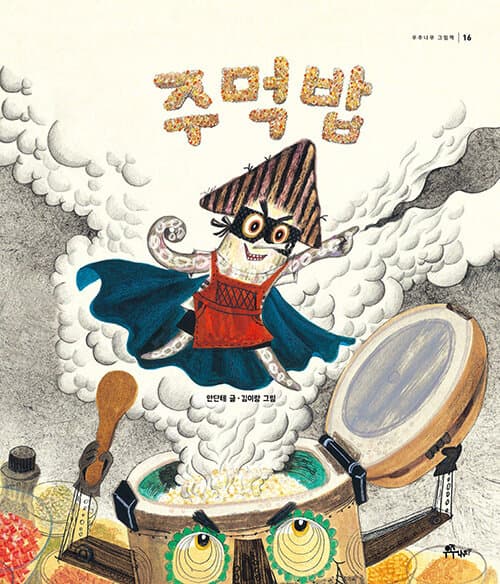 메인이미지