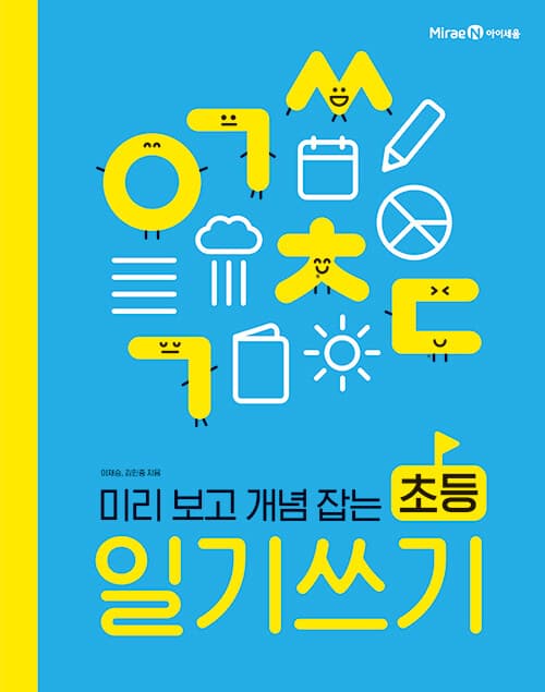 메인이미지