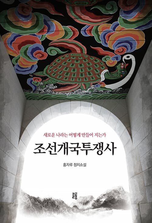 메인이미지