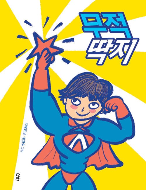 메인이미지