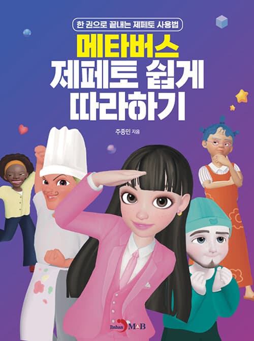 메인이미지