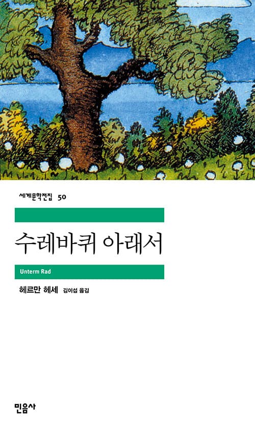 메인이미지