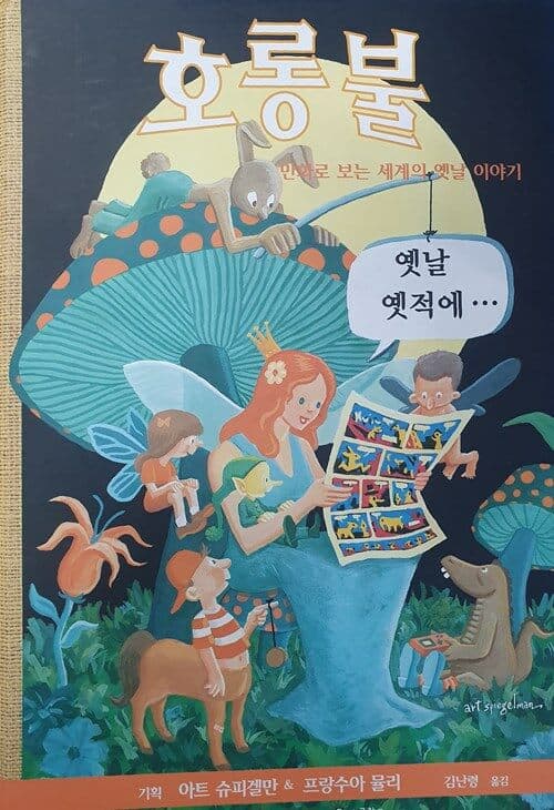 메인이미지