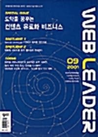 new book