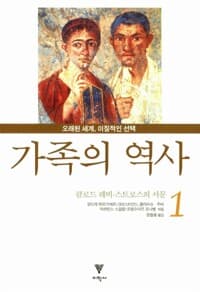 new book