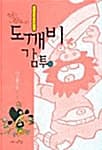 메인이미지