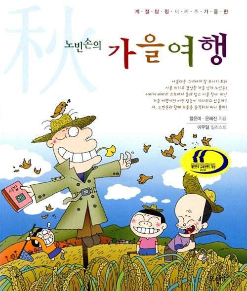 메인이미지