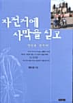 메인이미지