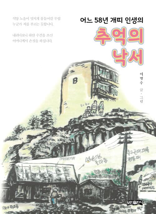 메인이미지
