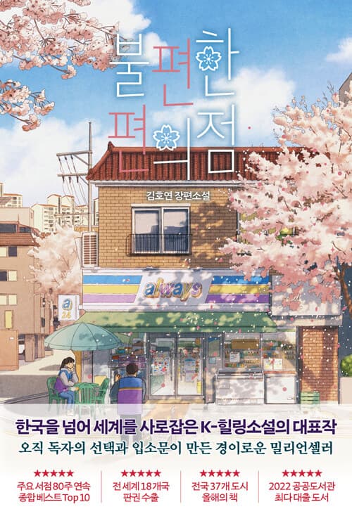 메인이미지