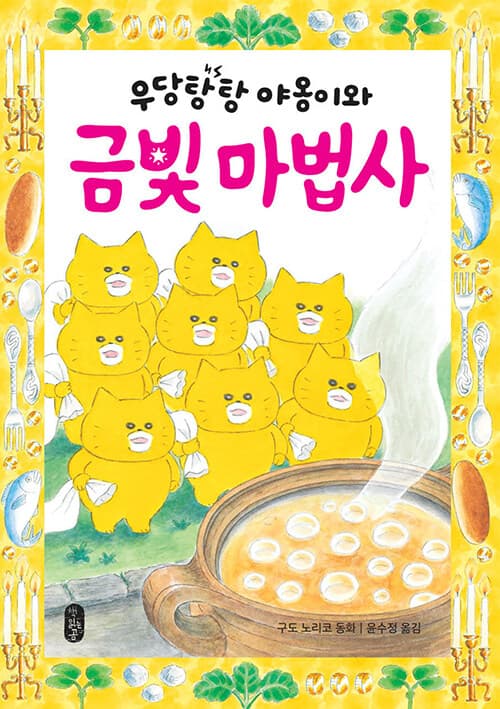 메인이미지