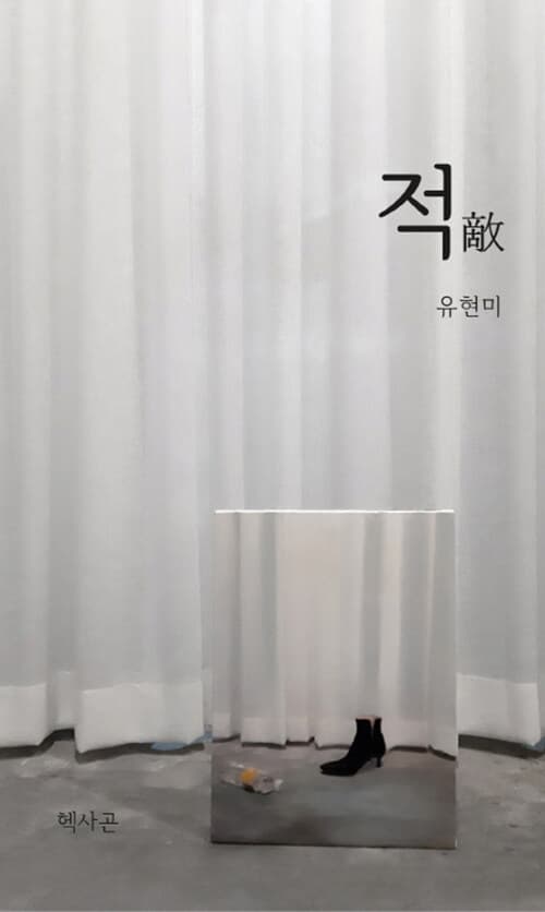메인이미지