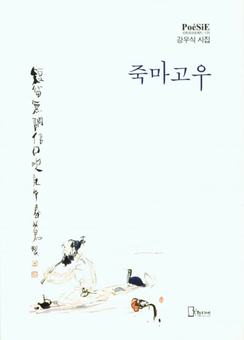 메인이미지