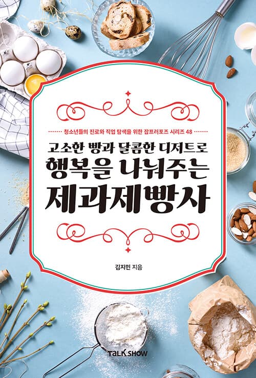 메인이미지