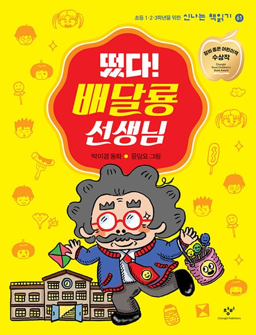 메인이미지