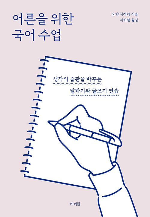 메인이미지