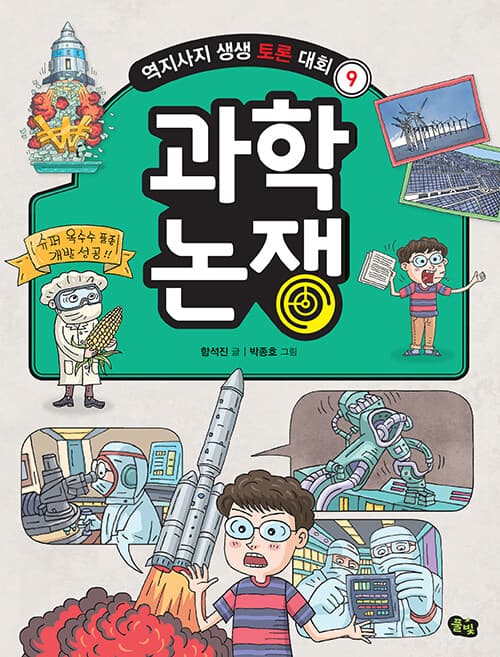메인이미지