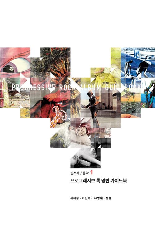 메인이미지
