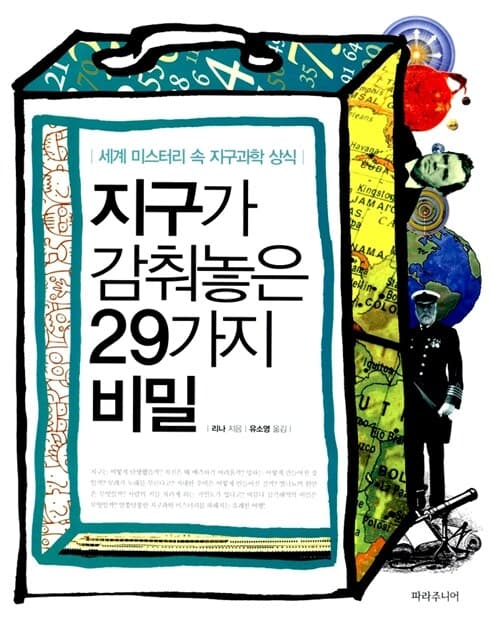 메인이미지