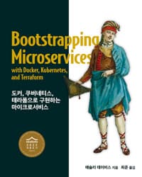new book