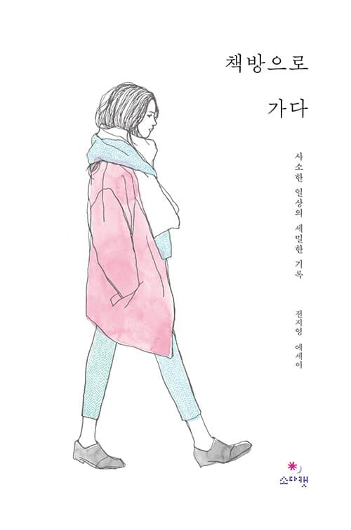 메인이미지