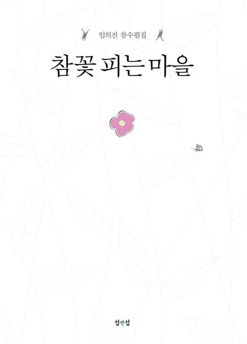 메인이미지
