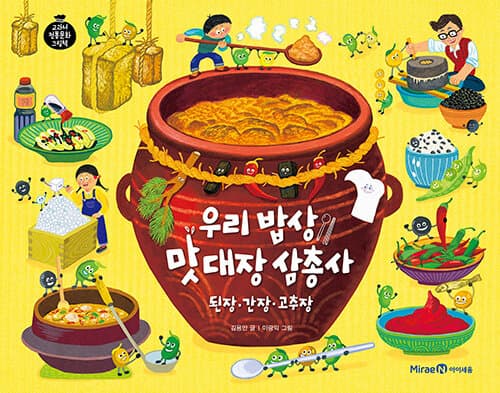 메인이미지