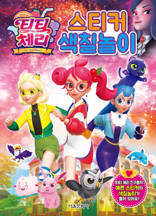 메인이미지