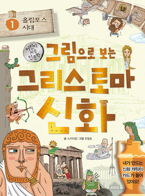 메인이미지