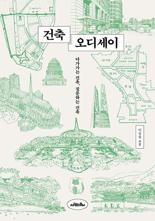 메인이미지
