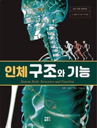 new book