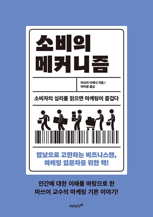 메인이미지