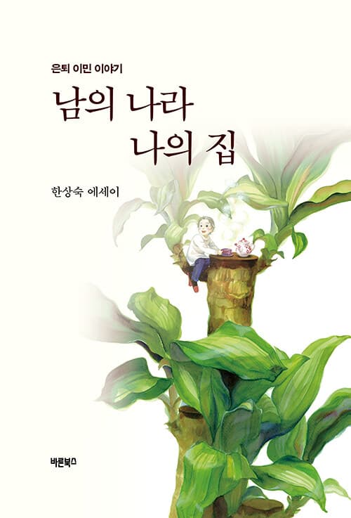 메인이미지