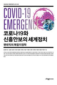 new book
