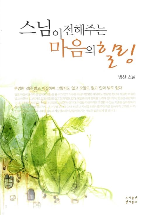 메인이미지